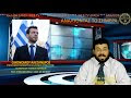 ΘΑ ΕΠΙΤΡΕΨΟΥΜΕ ΤΟΝ ΑΦΑΝΙΣΜΟ ΜΑΣ; H ΘΑ ΕΝΩΘΟΥΜΕ;;