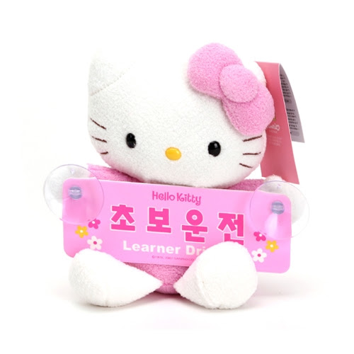 Hello Kitty Doll Sign "Learner Driver"