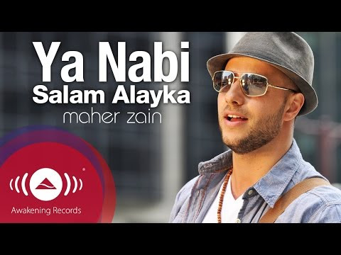 صورة