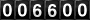 Web Site Hit Counter