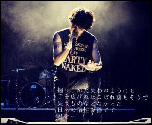 One Ok Rockのカラオケで歌いやすい 簡単な曲の人気ランキング One Ok Rock Life Blog ワンオク ライフ ブログ