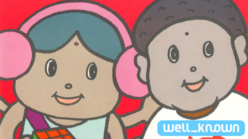 80年代ファッション ナガタ君と紺ブレの事 メグ ママさん Well Known Project