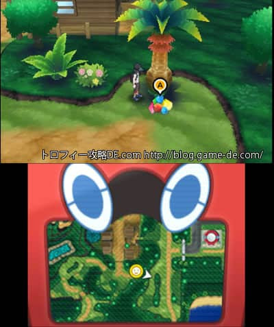 ウルトラサンムーン版きのみの木の場所と入手きのみ一覧表 Usum攻略de Com