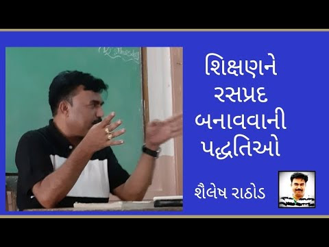 છબી