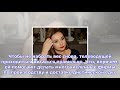 Video Анфиса чехова избавляется от галифе