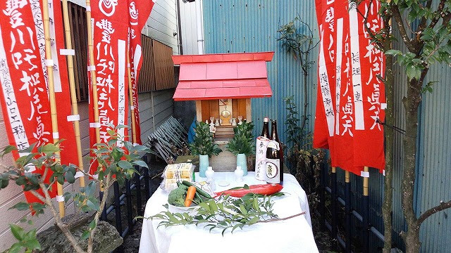 初午祭 相州藤沢 白旗神社