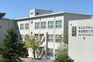 愛知教育大学附属名古屋中学校の完全ガイド 偏差値 評判 学費 過去問など