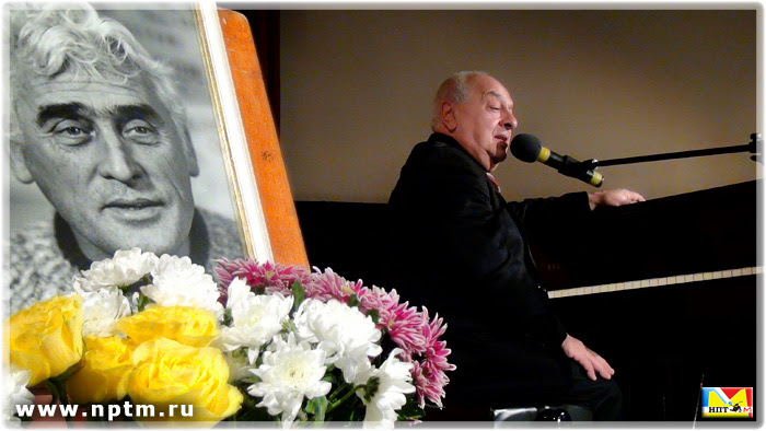 Вечер памяти Николая Никитского