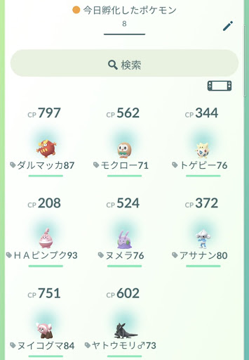 イメージ