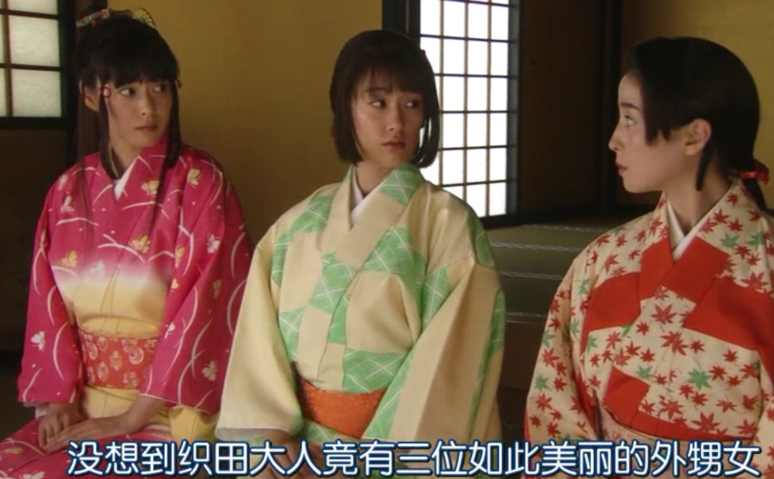 浅井三姊妹 茶茶秀吉侧室 阿初嫁大名 阿江乃德川秀忠正室 看点快报