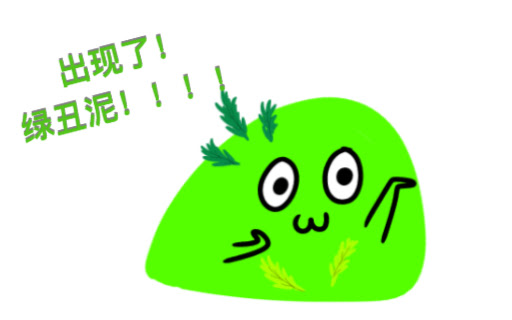 拼豆 Up猪手把手教你如何做绿羽毛 哔哩哔哩 つロ干杯 Bilibili