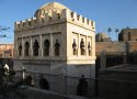 Koubba Ba'Adiyn, Marrakech