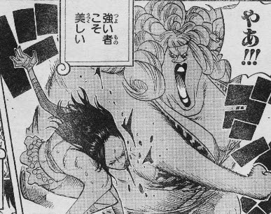One Piece Forever 第515話 女ヶ島 にょうがしま の冒険