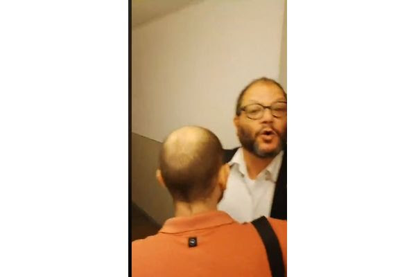 ××× ××¡××£ ×¡××'××' ××¡ 2 ×¡×¨××× ×