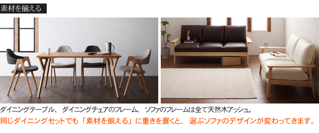 シンプルモダン家具インテリアサプリ 18年最新 モダン家具