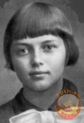 Зина Портнова