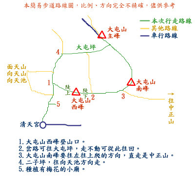 20070128TrailMap