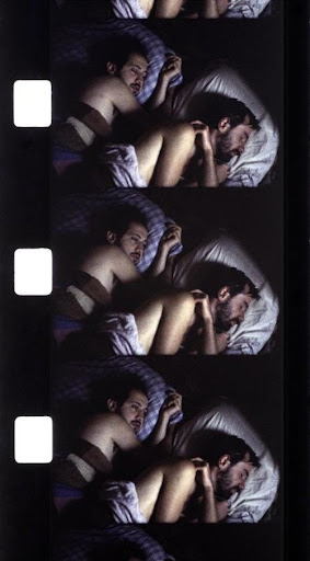 صورة