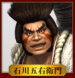 战国无双真田丸 武将性能考察与武器配置 真田幸村 游民星空gamersky Com