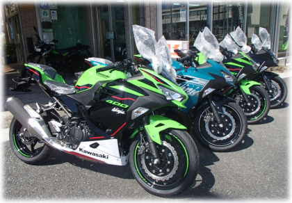 カワサキバイク専門店 名古屋から３０分 岐阜kawasaki Gifukawasaki