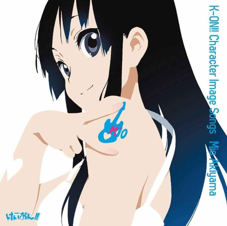 けいおん Cd一覧 とある けいおん ファンの独り言