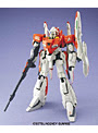 MG ゼータプラス （テスト機カラータイプ） プラモデル