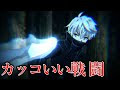 [10000印刷√] アニメ かっこいい主人公 251483-アニメ かっこいい主人公