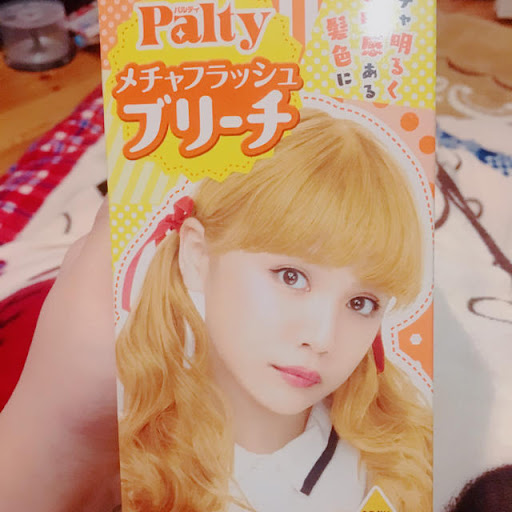 イメージ