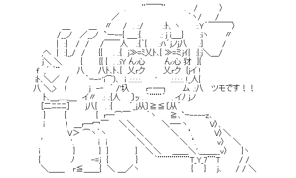 咲 Saki 全国編 夢乃マホ かんすと Level99aga Level99q4q