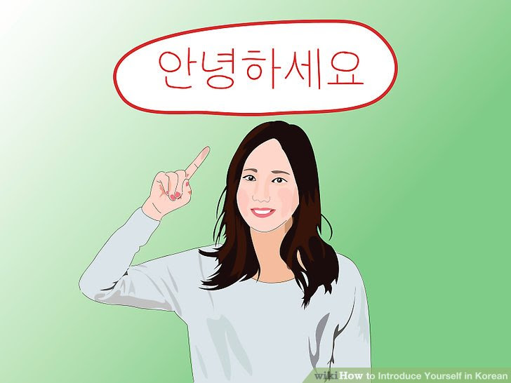 Introduce Yourself in Korean Step 3.jpg