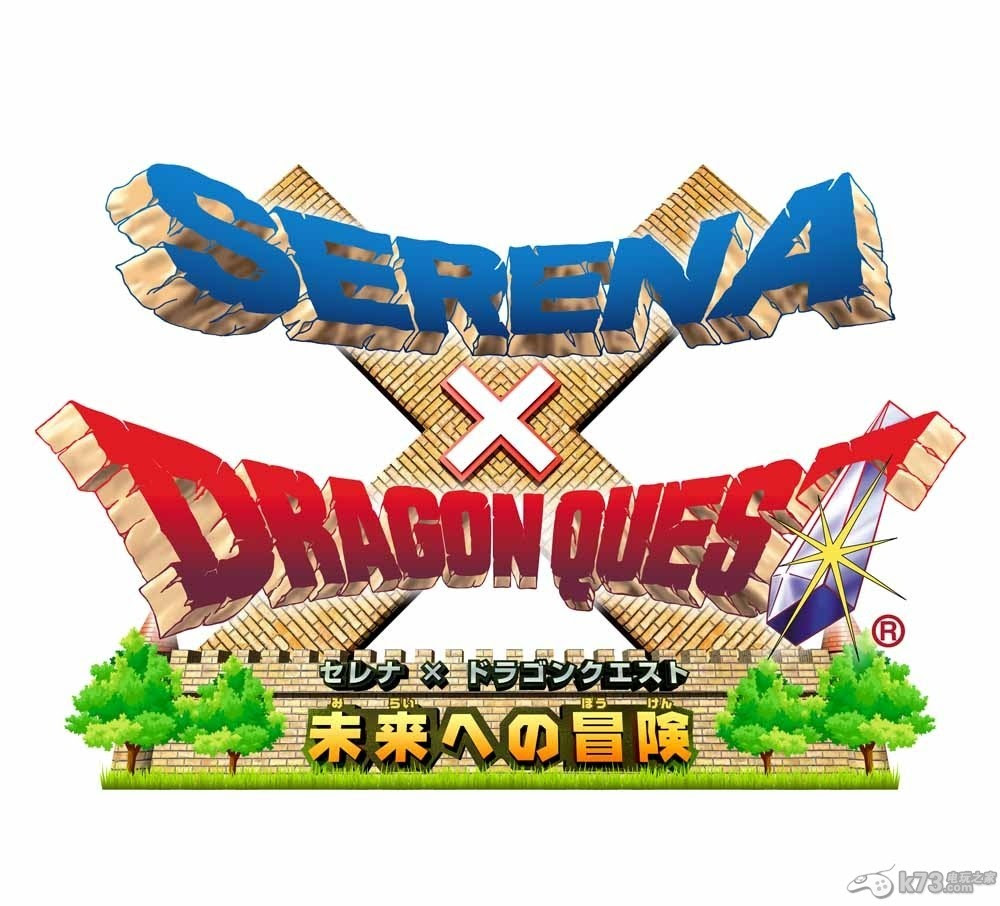 Wiiu图文攻略 Wii游戏流程攻略 金手指 存档 K73游戏之家