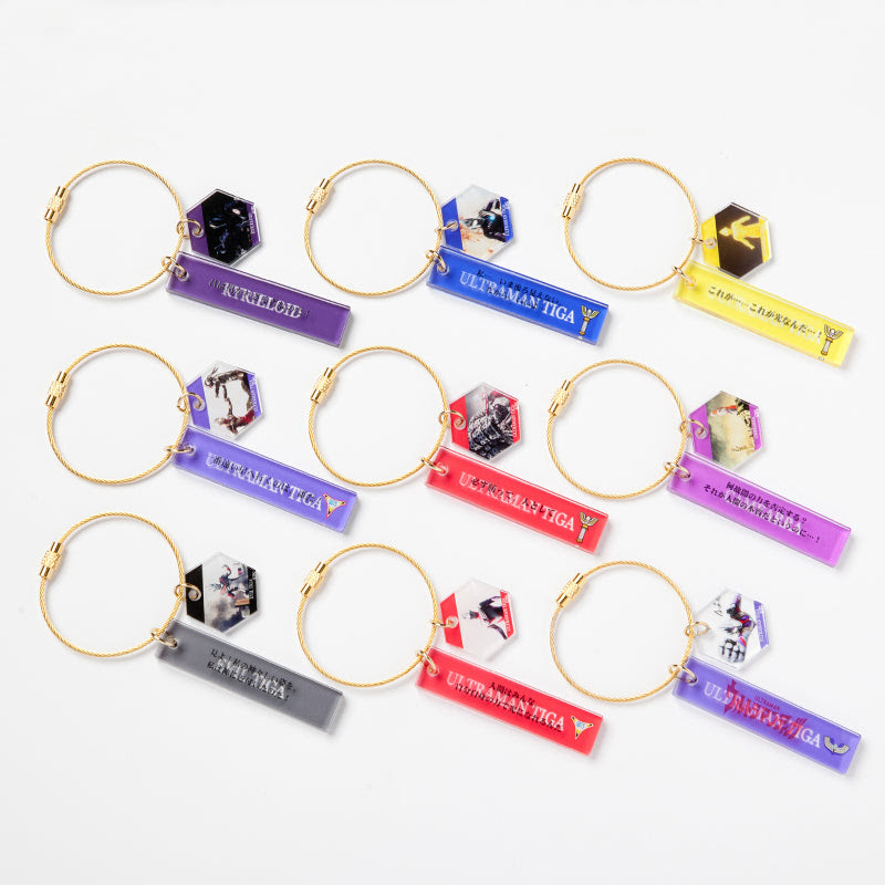 ウルトラマンティガ25周年 記念ランダム名セリフキーホルダー 全9種 Tsuburaya Store Online
