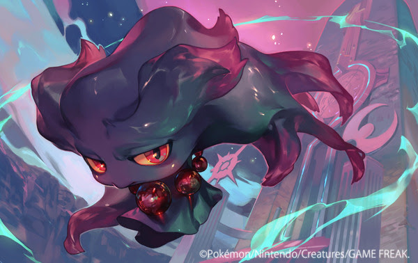 ポケモンカード ムウマ Pixiv年鑑 B