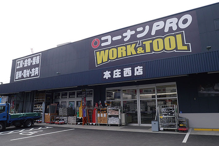 都市部立地にプロ向け小型店をオープン カジュアルウエア 安全関連商品も強化 小売 物流業界 ニュースサイト ダイヤモンド チェーンストアオンライン