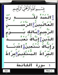 pocket quran