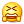 抓狂