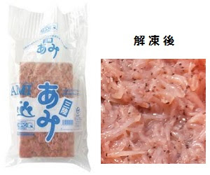サビキ釣りにおすすめのコマセ 撒き餌 防波堤 堤防 波止のサビキ釣り完全攻略