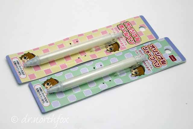 Seria オリジナルボールペンとシャープペン きたきつねの文房具日記