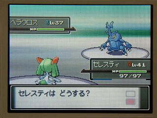 ｄｓ ポケモンプラチナ ４ ぴゅあの部屋ライブドア版ｗｉｋｉ