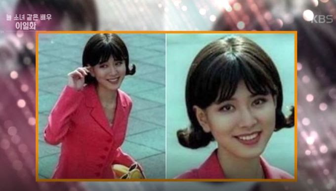 뉴스핌 - 이일화 리즈시절 시선집중…보는 눈길 잡아끄는 세련된 ...
