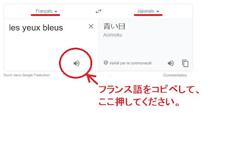 イメージ