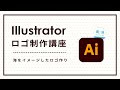[ベスト] 波線 イラスト 手���き 122177-波線 イラスト 手書き