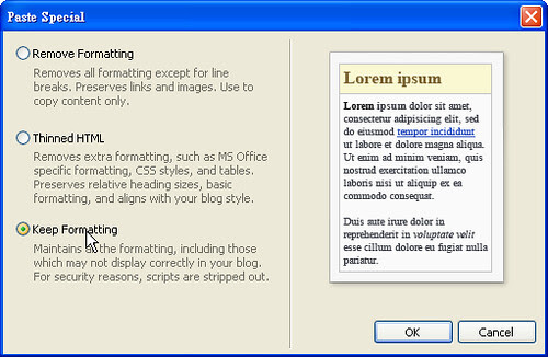 加強版的貼上功能，可以方便的摘錄網站資料