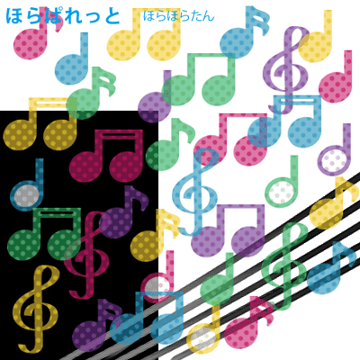 音符イラスト 半透明で水玉模様 カラフル楽譜 可愛い無料イラスト素材集