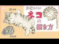 70以上 猫 イラスト ゆるい 285823-猫 イラスト ゆるい ��わいい