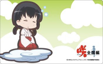 咲 Saki 全国編 Icカードステッカー 神代小蒔 Storm