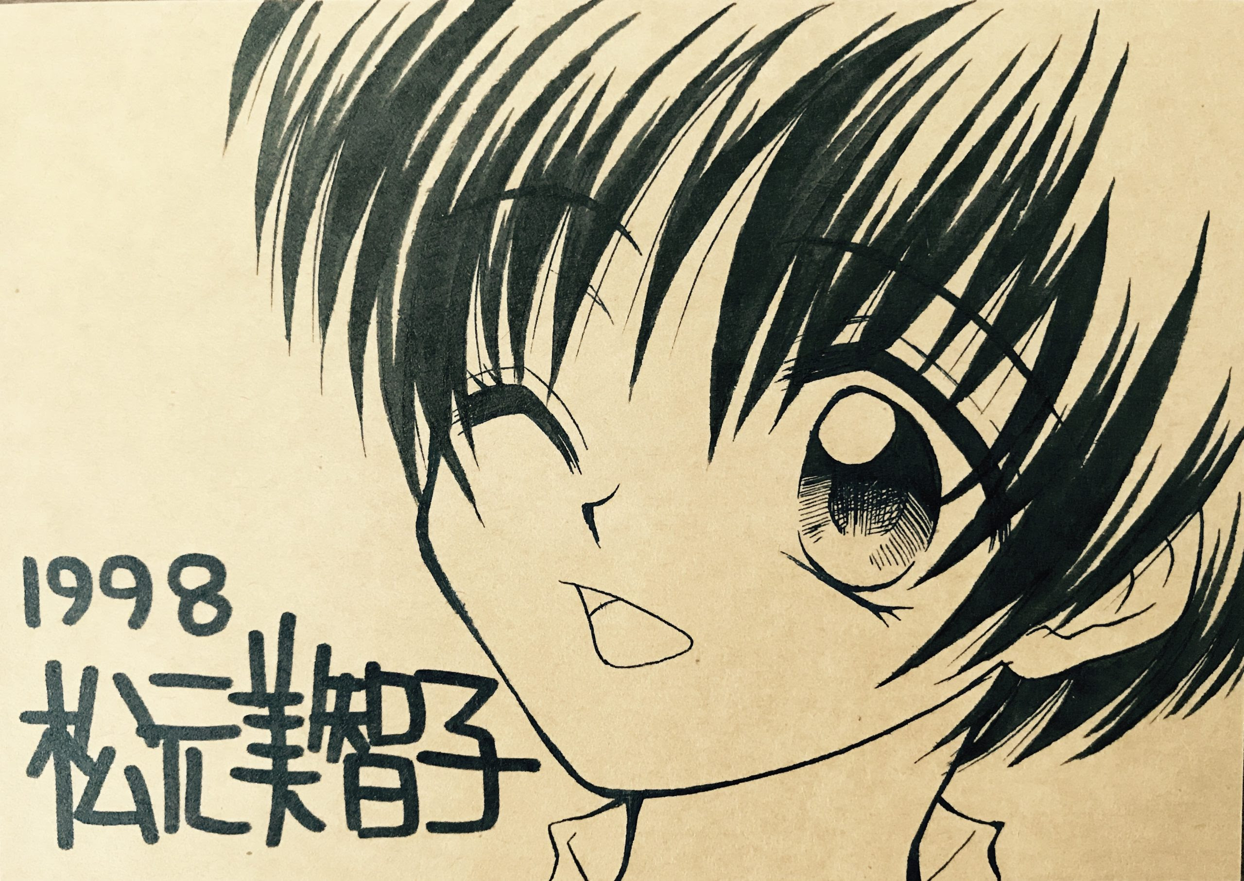 少女マンガのキャラクター 主人公が好きな彼 松元美智子クリエイティブブログ 公式