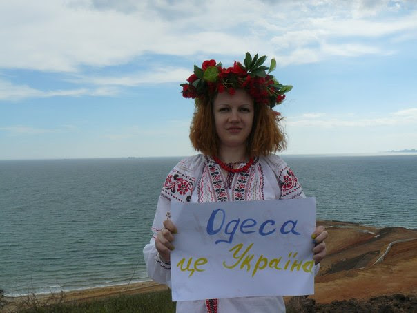 Вычислены малолетние фашистки с Одессы Вычислены малолетние фашистки с Одессы