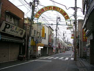 ホットマン ロケ地ガイド