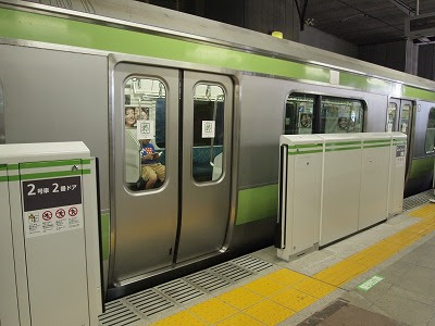 わんずブログ 山手線ホームドア設置 恵比寿